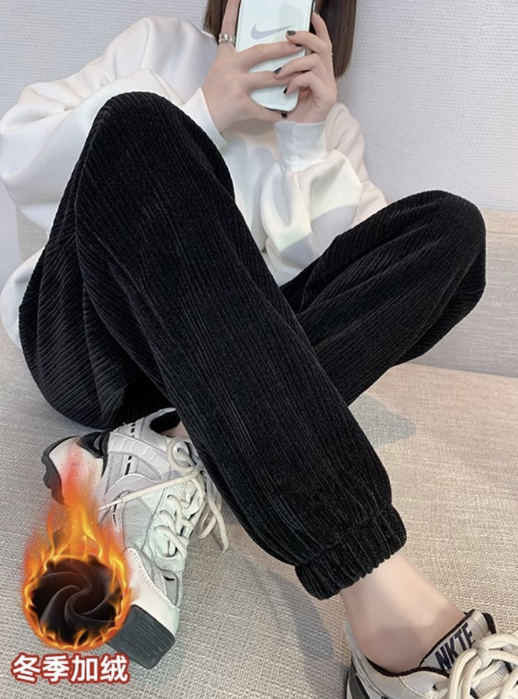 Casual Liso Largo Pantalón