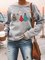 Sudadera Casual Gris Estampada Con Escote Redondo