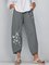 Pantalones Casuales