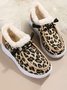 Bohémico Leopardo Slip-On Tacón Plano Botas de Nieve